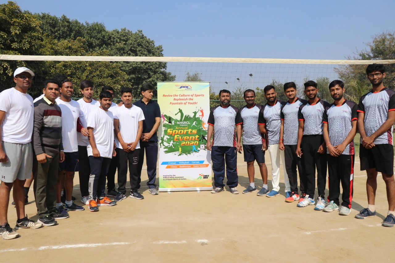 NHSRCL ફેબ્રુઆરી 2020 (વોલીબોલ) ખાતે રમતગમત દિવસના કાર્યક્રમની ઝલક